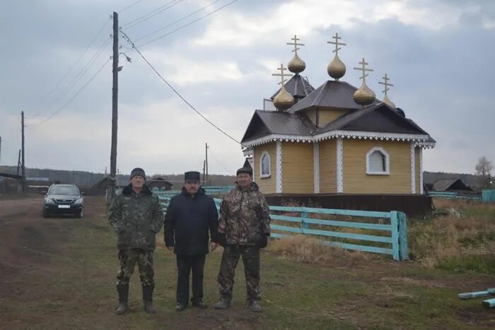 Костромская область костромская слобода. Авария в промышленновском районе 11. Деревня укыр. Погода тараса. Деревня укыр.