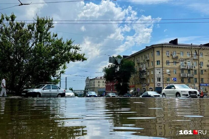 Три дождя ростов. Кроп арена ростов. Три дождя ростов. Синоптик ростов на дону. Дождь в ростове на дону.