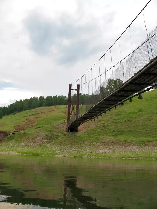 Байназарово Бурзянский район. Мост Байназарово. Деревня Байназарово. Деревня Байназарово Бурзянский район. Погода в байназарово