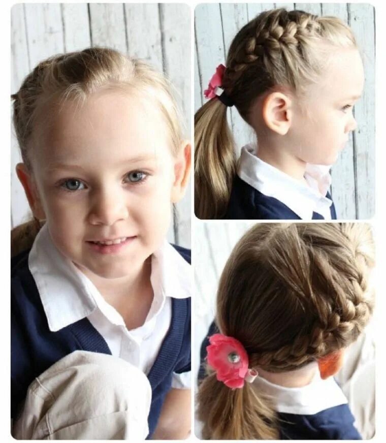 ПРИЧЕСКИ В ШКОЛУ НА 1 СЕНТЯБРЯ.КОСЫ.Braided Back To School - YouTube Прически, П