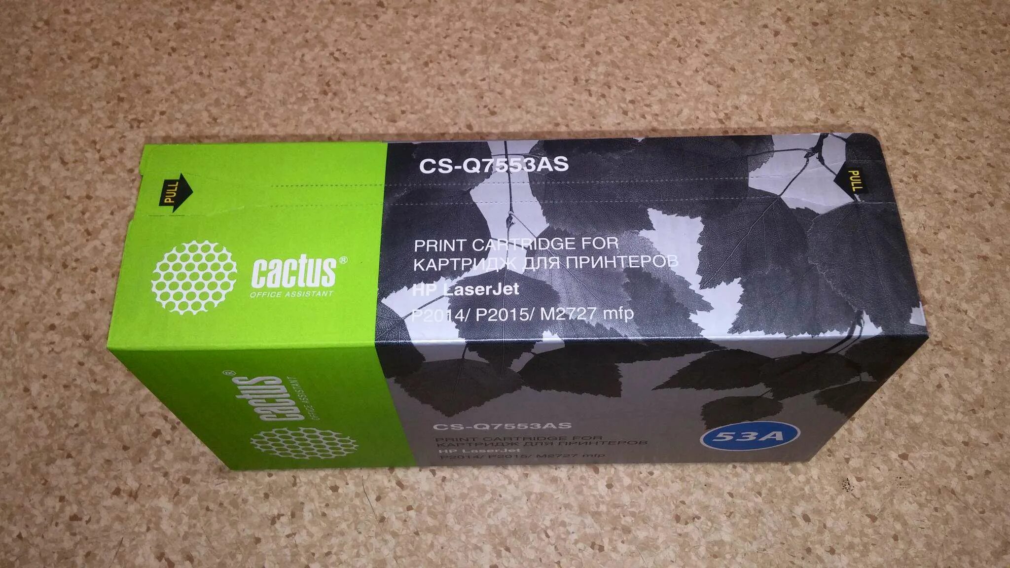 Картриджи cs q2612as. Cactus CS-q6001a. Тонер-картридж Sakura q7553a. Тонер Cactus CS-b3p21a.