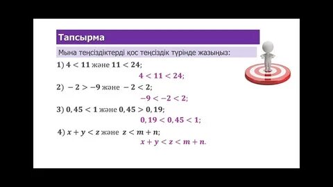 Череповецте секс іздейді