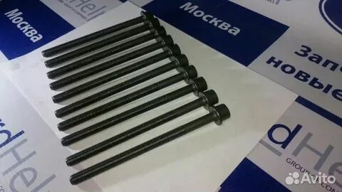 Болт гбц форд