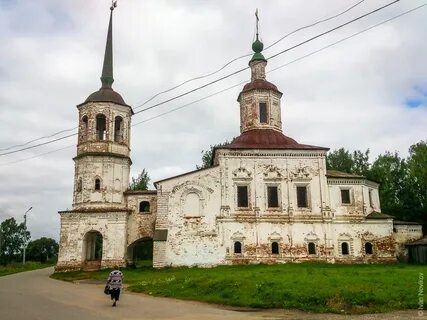 Велики вологда