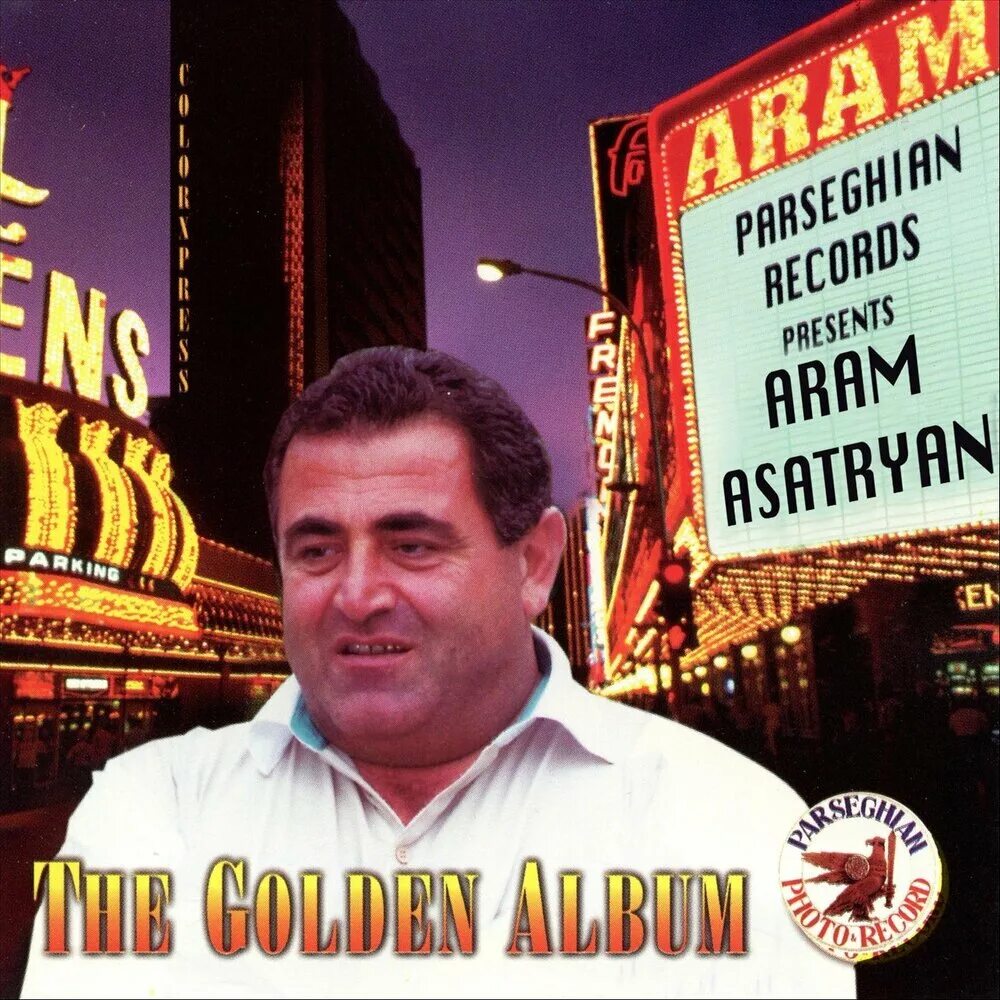 Aram Asatryan album. Aram Asatryan альбомы.