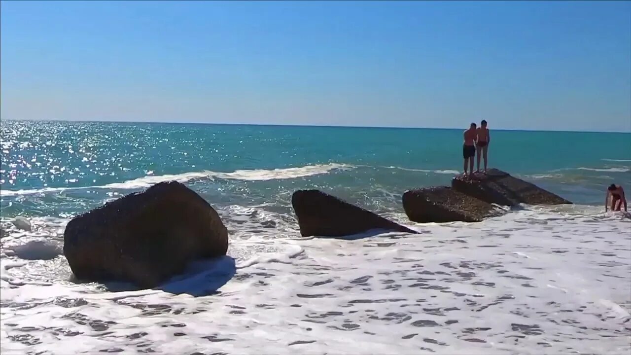 Португальская песня про море. Люди на море песня видео.