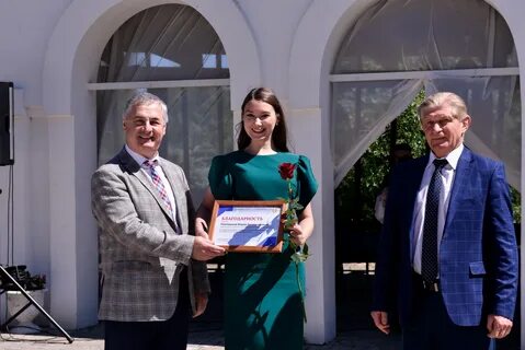 Университет возможностей