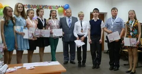 Сайт школы 9 тавда