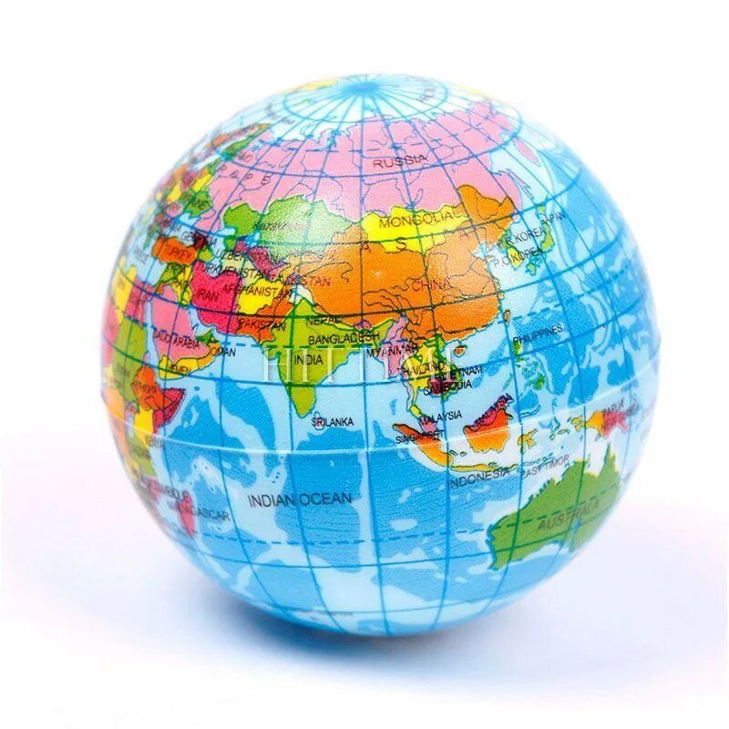 Карта россии шар. Глобус земли. Земной шар. Изображение глобуса. Изображение глобуса земли.