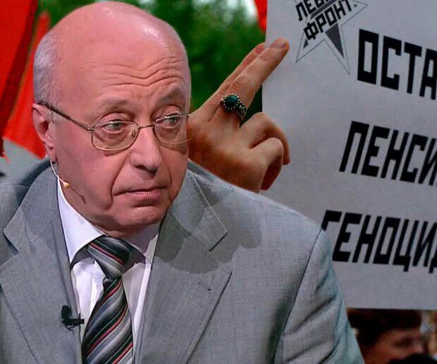 Кургинян последнее. Кургинян сергей организация. сергей кургинян с автоматом. дочь кургиняна. сергей кургинян 2010 год.