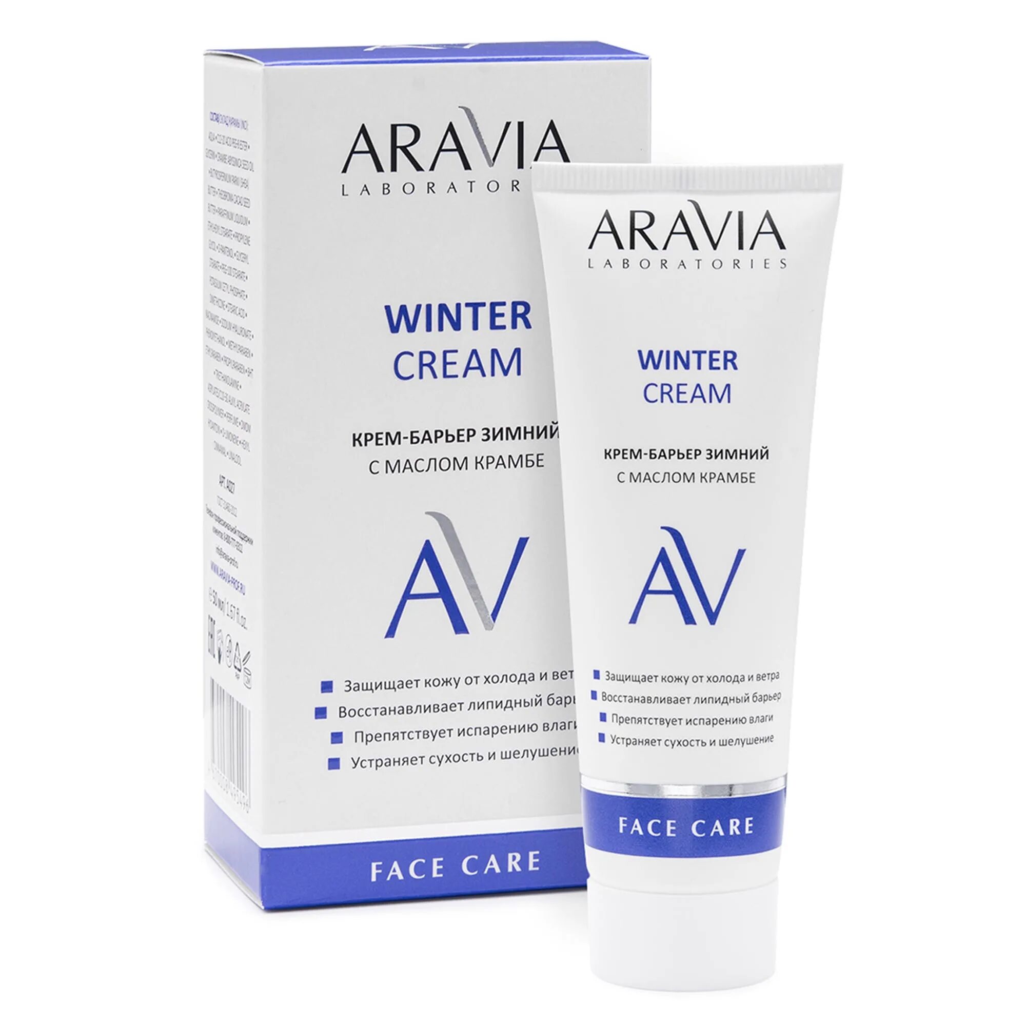 Aravia крем-парафин aravia professional natural натуральный 270 мл. Аравия крем парафин для рук. Aravia крем-парафин creamy chocolate сливочный шоколад 270 мл. Аравия крем-парафин "французская лаванда" 300 мл. Aravia cream.