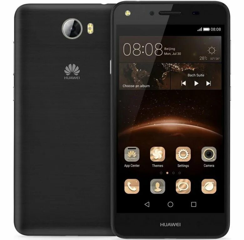 Huawei 8gb. Huawei y5 II. Смартфон Huawei y5 II. Смартфон Huawei y5. Huawei y5 II 2017.