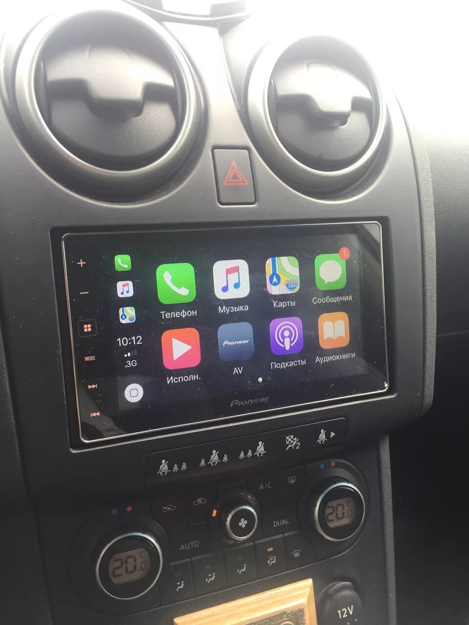 Ниссан кашкай 2013 магнитола андроид. Nissan qashqai se+ 2016 мультимедиа. Qashqai магнитола android. Магнитола на ниссан кашкай j11 андроид. Ниссан кашкай 2013 магнитола андроид.