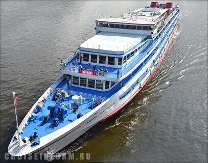 Теплоход дзержинский круизы на 2024 год