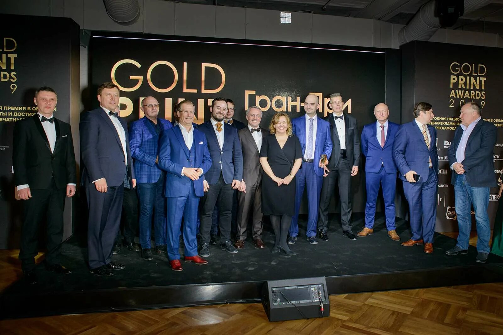 Финалист премии писатель года 2023 год. Gold Print Awards. G8 Creative Awards победители. Победители премии "Хьюго". 1990-Е.. Победители премии Glory.