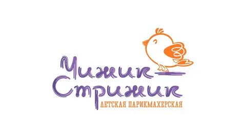 Магазин чижик балаково адреса
