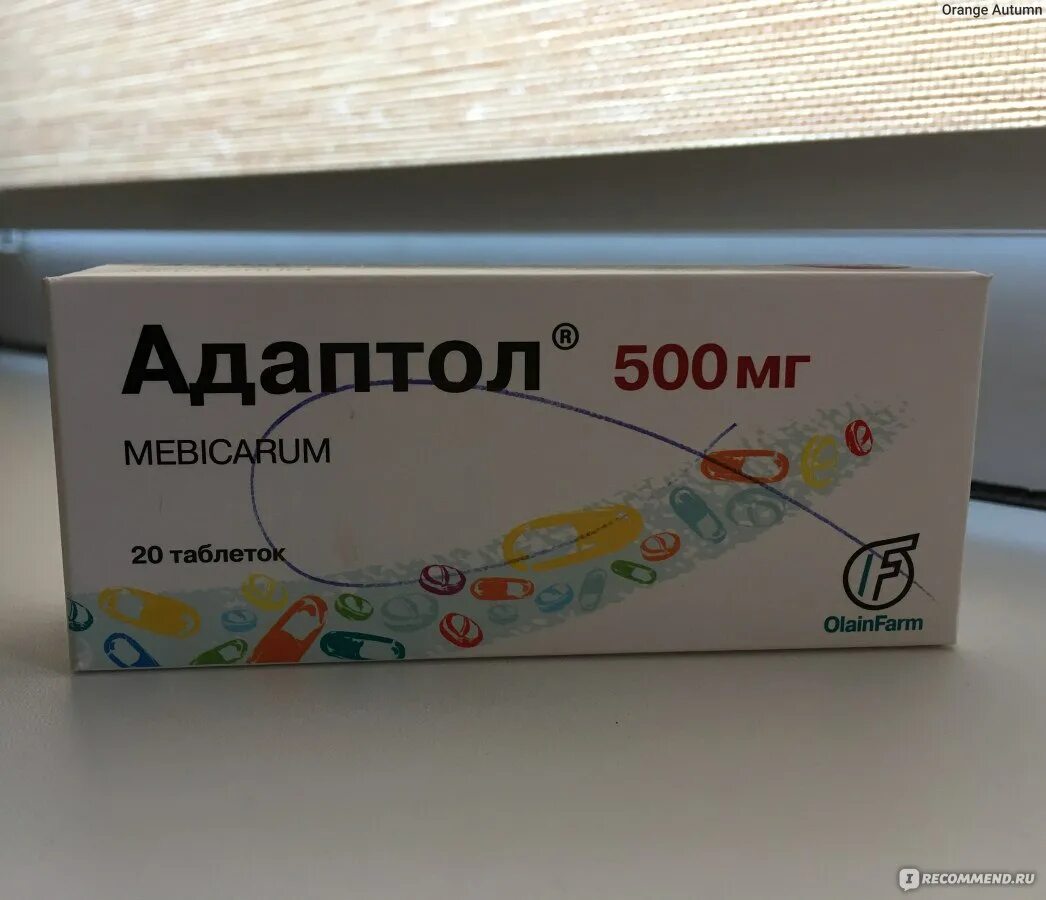 Адаптол Адаптол. Адаптол табл. 500мг n20. Успокоительное Адаптол. Адаптол Olainfarm. Адаптол купить без рецептов