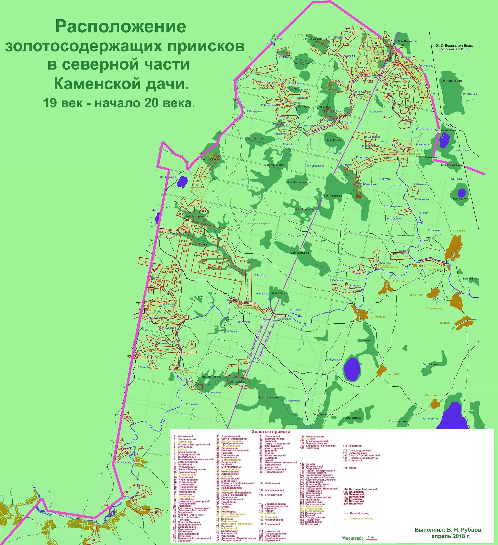 Золото ленинградской области. Золотые Рудники в Ленинградской области. Золотые прииски в Ленинградской области на карте. Карта полезных ископаемых Ленинградской области золото. Месторождения золота в Ленинградской области карта.