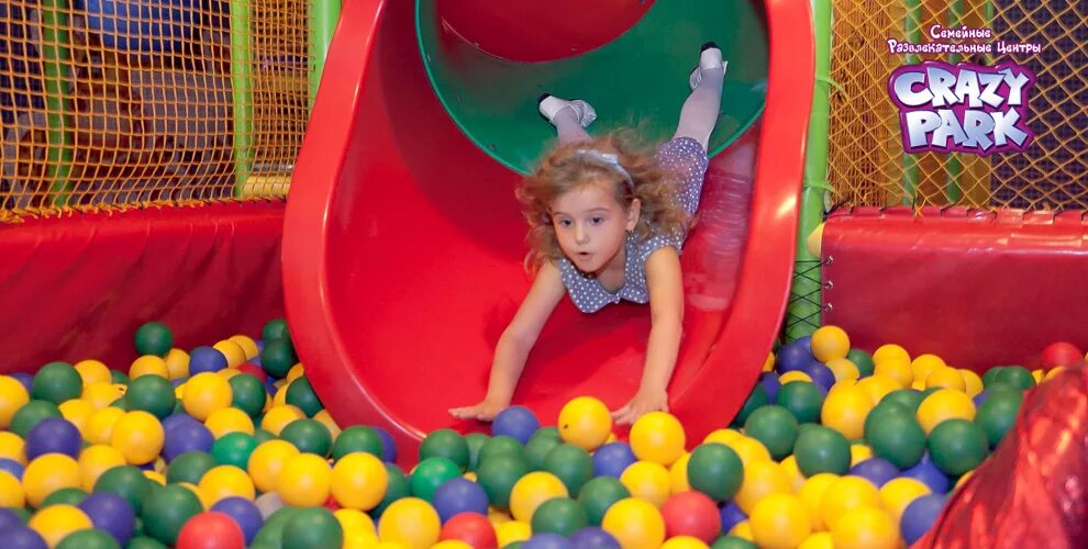 Пакет развлечений. Crazy Park Оренбург. Crazy Park Оренбург Армада. Crazy Park семейный центр развлечений. Crazy Park Самарканд.