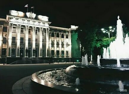 Краснодар пушкинское