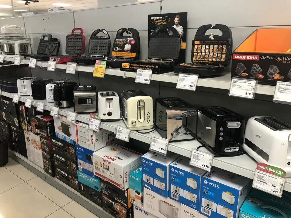 Магазин электроники подольск. Овд подольск. Подольск т. Подольск т. О подольск.