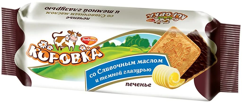 Печенье коровка со сливочным маслом и глазурью 115г /30шт. Печенье коровка со сливочным маслом и темной глазурью, 115 г. Печенье коровка топленое молоко 115г. Печенье "коровка" с глазурью 115г.