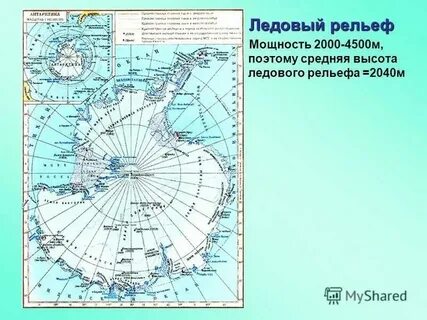Вулкан эребус на карте