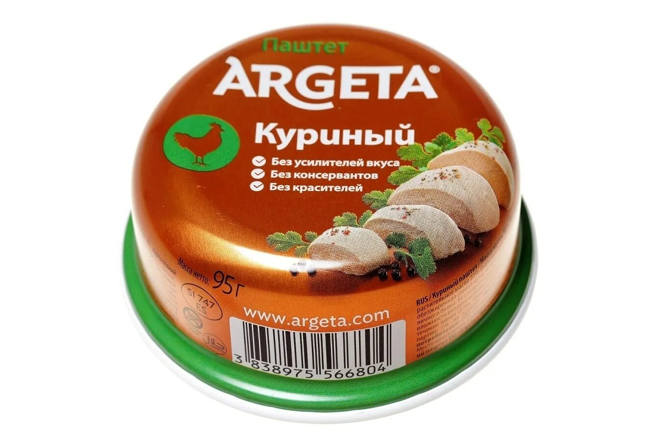 Паштет 95г Халяль. Куриный паштет Халяль. Паштет из куриной печени Argeta. Паштет Аргета куриный.