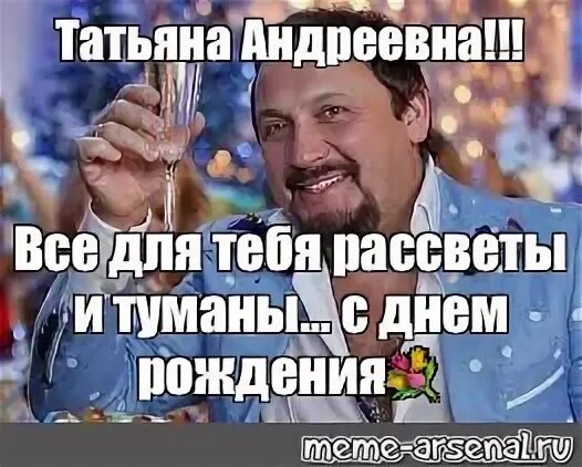 РОО "Ханты-Мансийское землячество" Группа на OK.ru Вступай, читай, общайся в Одн