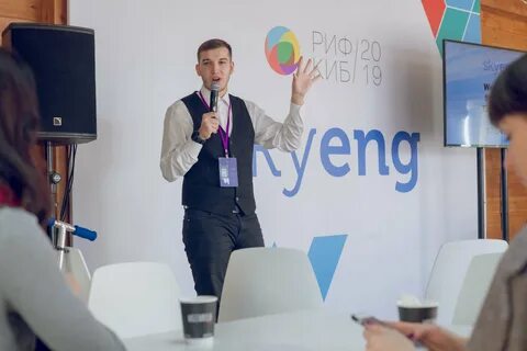 Школа языков skyeng