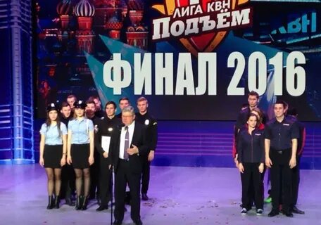 Мс команда