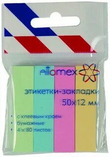Закладки 12