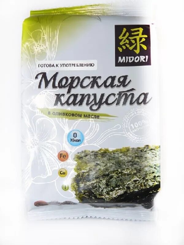 Морская капуста вкусвилл