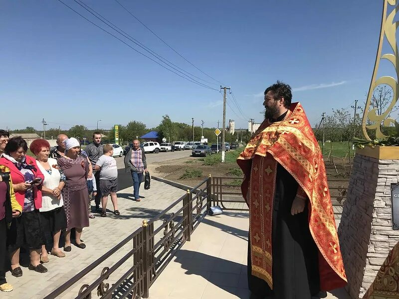 Пос передовой. Поселок передовой. Пос передовой Ставропольский. Передовой (Ставропольский край). Посёлок передовой Краснодарский край.