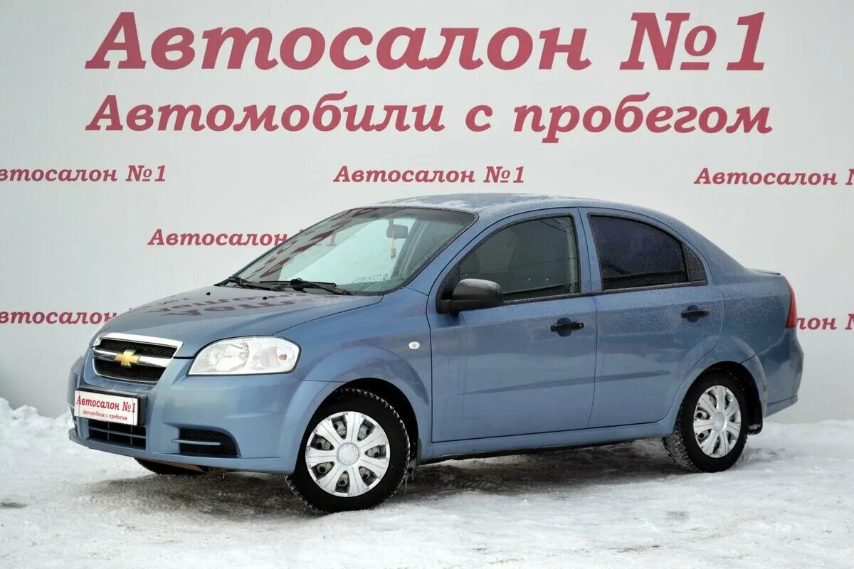 автосалон ключавто новосибирск. тойота королла 2008 авто. автосалон в обнинске авто с пробегом. ключ авто автомобили с пробегом. автосалон в новосибирске автомобили с пробегом.