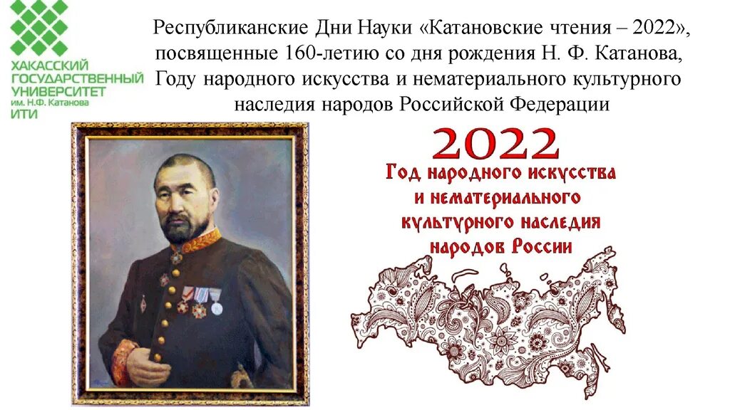 Что прочитать в 2025 году. Что прочитать в 2025 году