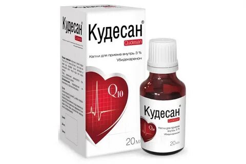 Коэнзим кудесан