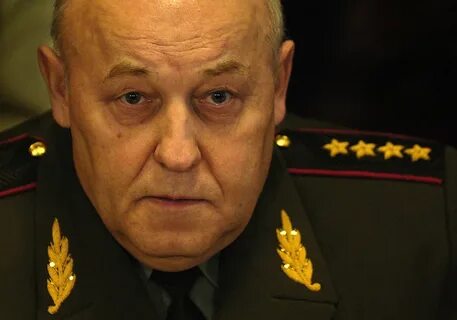 Список генералов