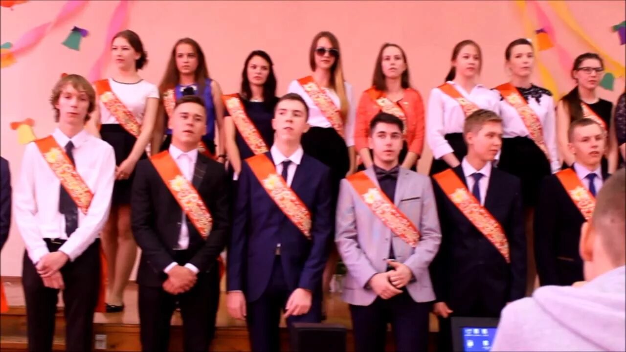 Сайт школы 11 череповец. Школа 16 череповец директор. 16 школа череповец. директор 11 школы череповец.