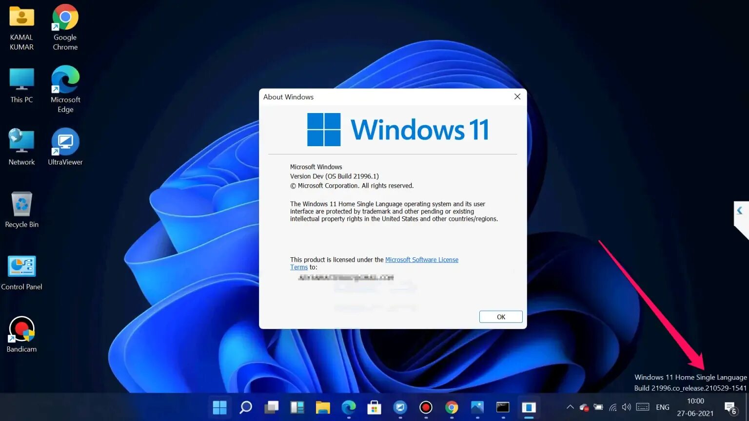 Активация windows 2025. Windows 11 21h2 compact &amp; full x64. windows 11 21h2 22000.318. активатор windows 11. windows 10 compact by flibustier.