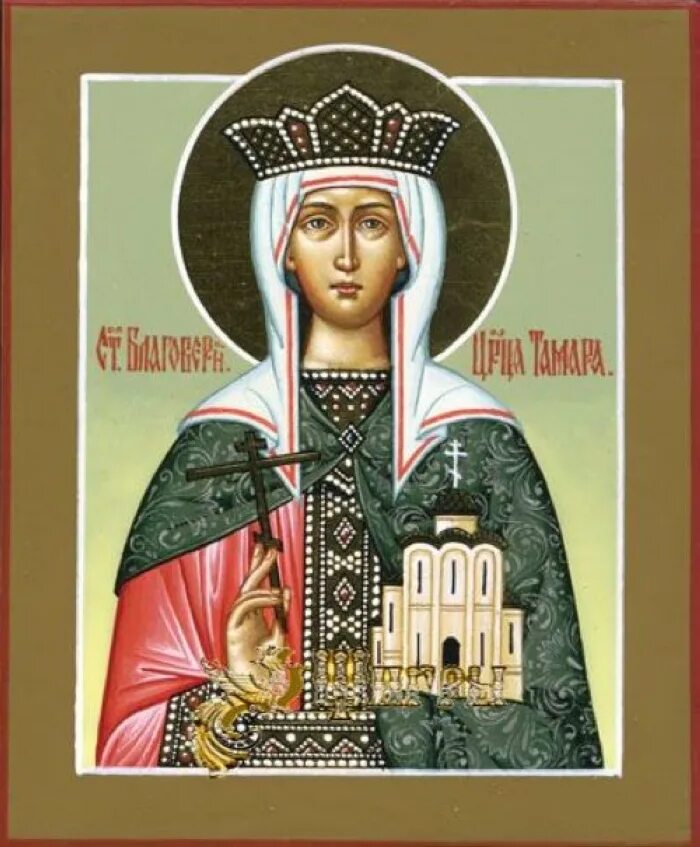 элар ратник ночи ангел. ангел хранитель тамары. икона святой ангел хранитель. ангел хранитель тамары. ангел хранитель тамары.