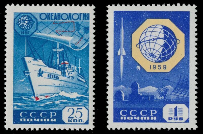 Почтовые марки 2022. Российские почтовые марки 2022. Марки почты России 2022. Почтовые марки 2022 года.