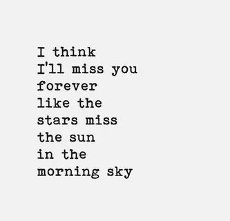 I miss you текст