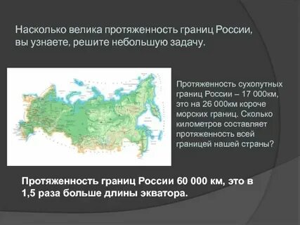 Каковы границы настоящего не календарного 19 века
