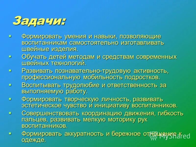 Регулирование скорости ядерного деления тяжелых. Алгоритм деление тяжёлых ядер. Регулировка скорости ядерного деления. За счёт чего происходит регулирование скорости ядерного деления.