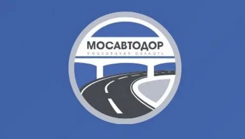 Мосавтодор