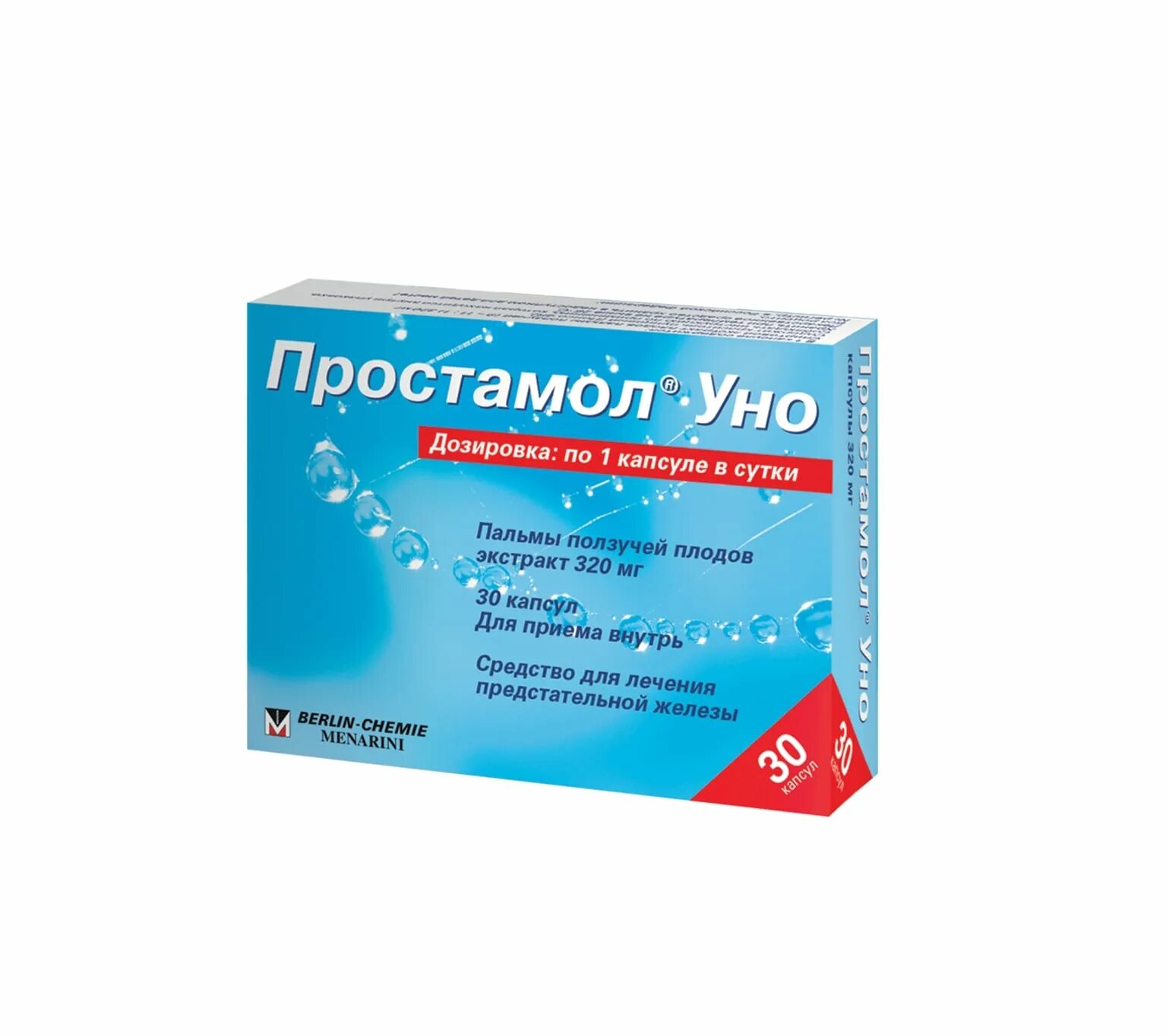 Простамол уно капс 320мг n30. Простамол уно 320 мг 30 капс.. Простамол уно 30 капсул. Простамол уно капс. 320мг №60. Для чего назначают простамол мужчинам