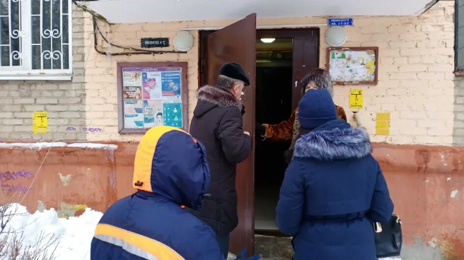 Газ азбука безопасности. Поведение при утечке газа. Поведение при утечке газа. Запах газа в самаре. Запах газа в самаре.