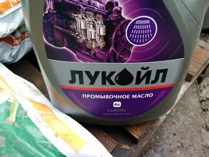 Дукато 2.3 масло