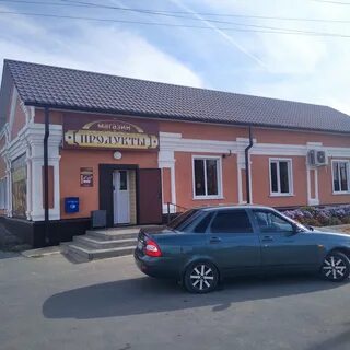 Задонск магазины